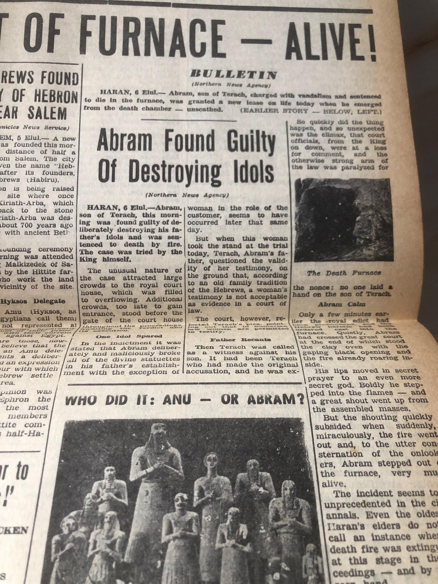 Vintage Oxford Bible Study Book - (Ref x439)