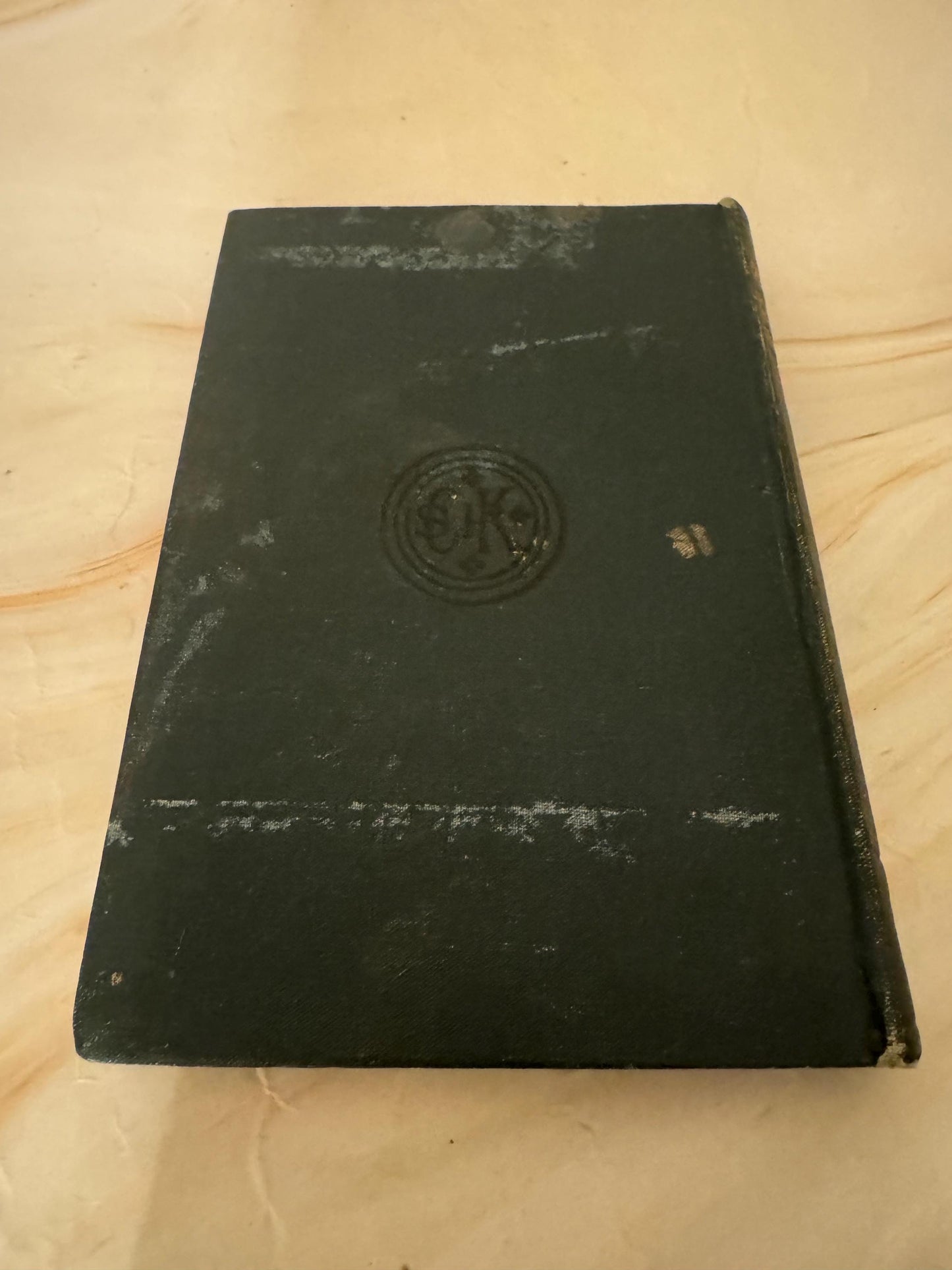 1914 Holy Communion Preparation Companion Antique Christian Book - Ref X660
