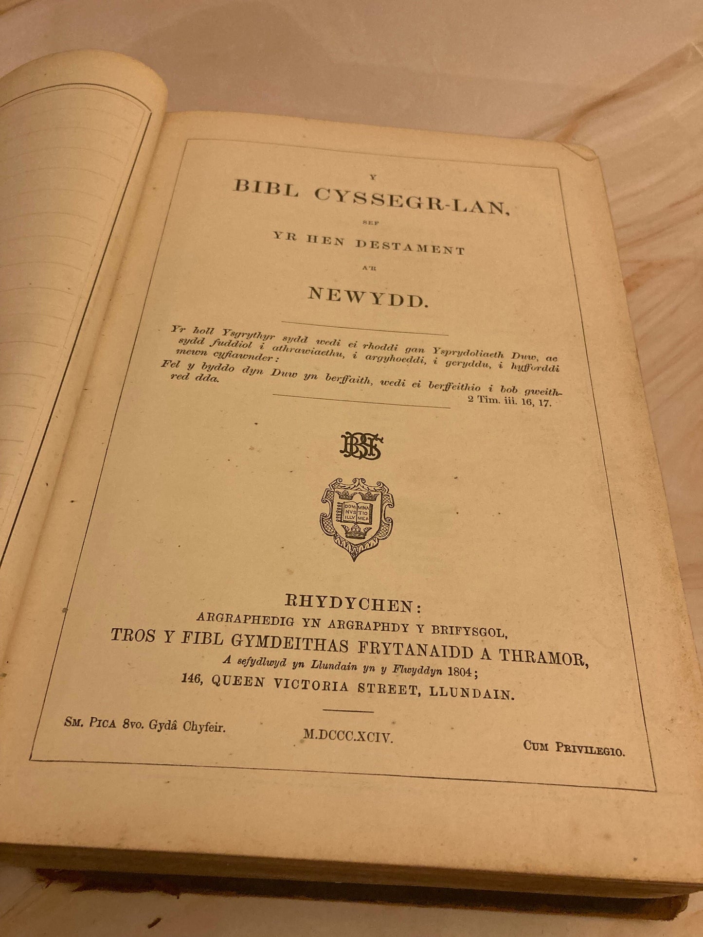 1804 Large Welch Holy Bible - (Ref X44)