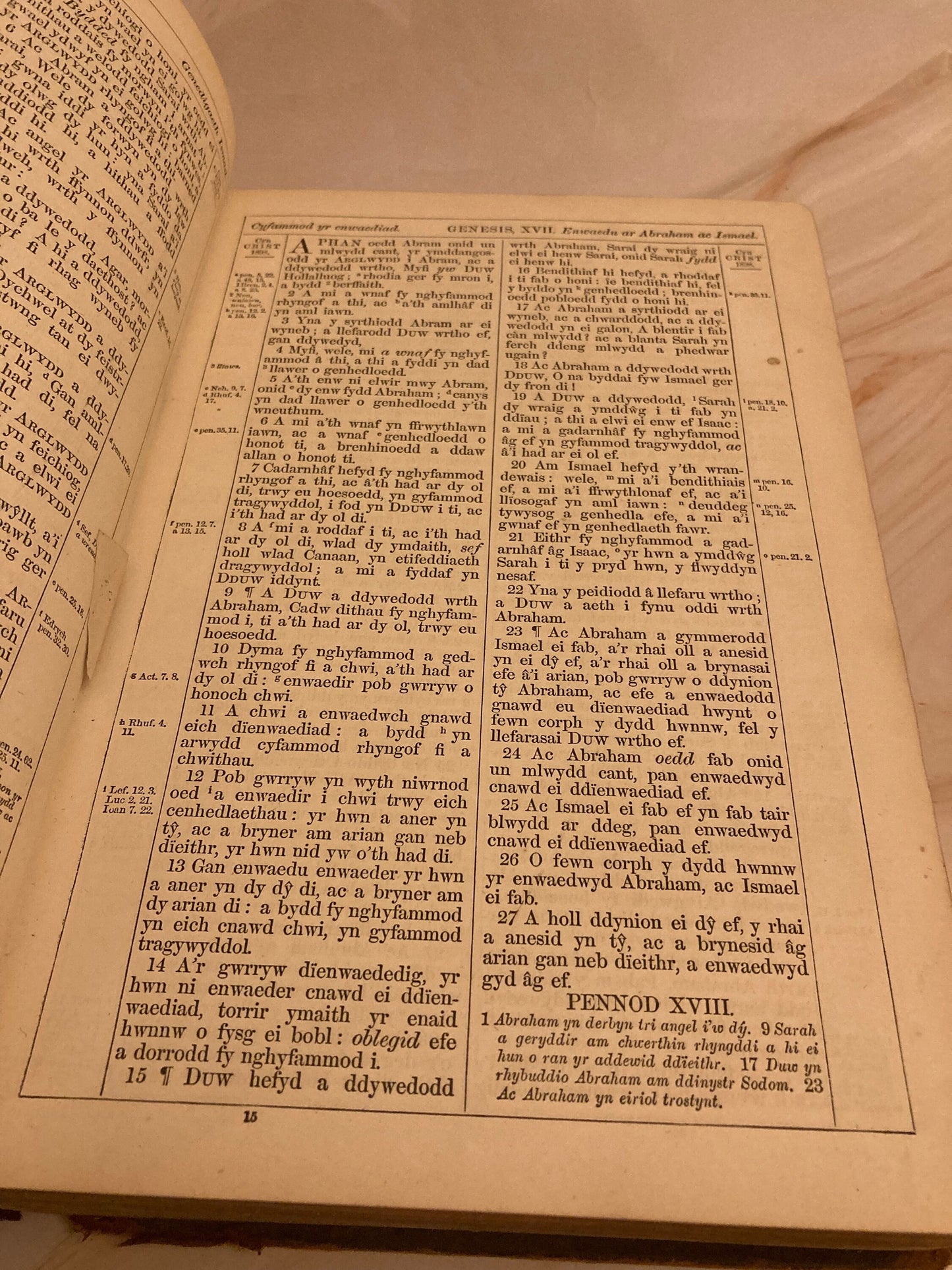 1804 Large Welch Holy Bible - (Ref X44)