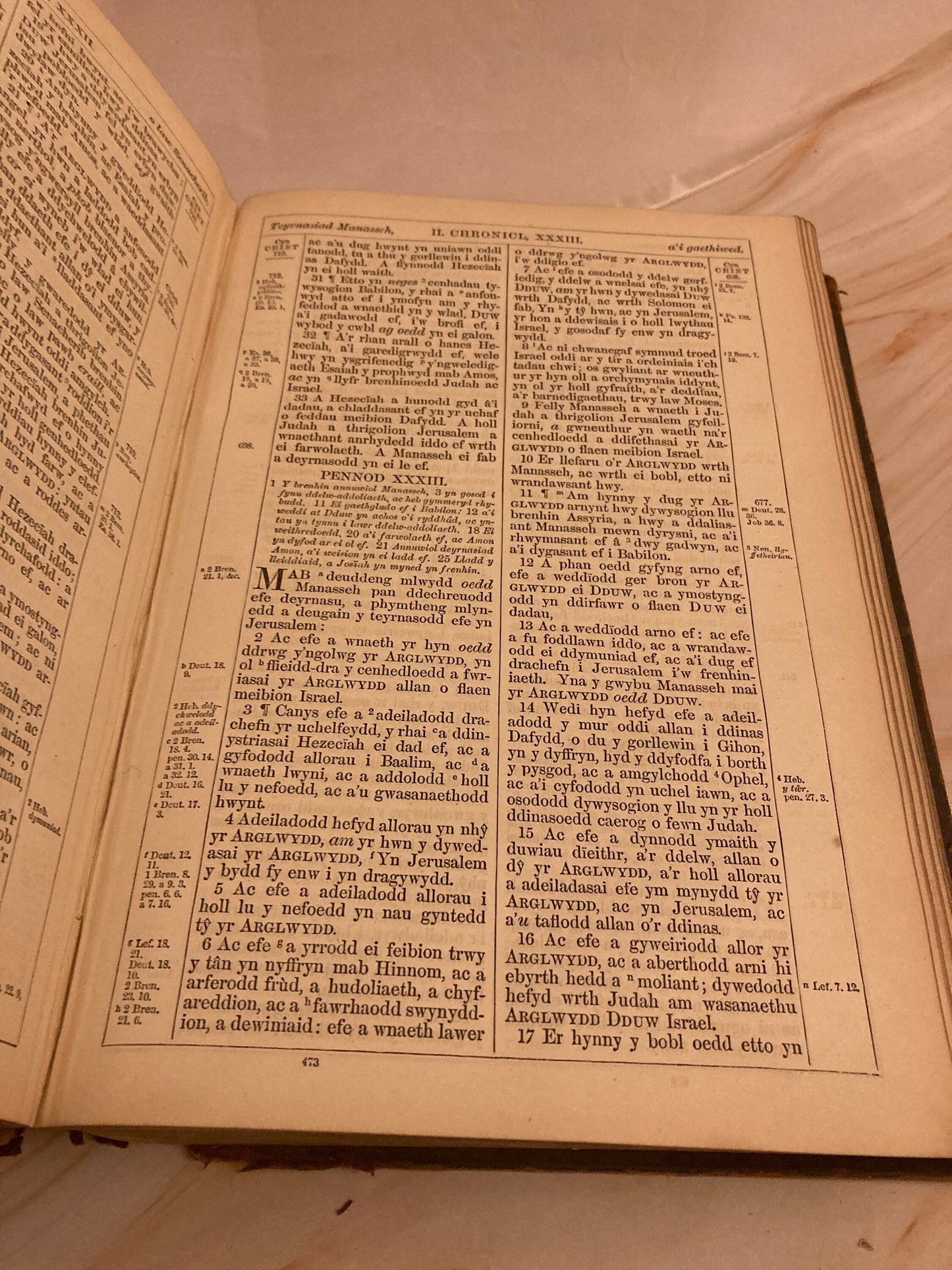 1804 Large Welch Holy Bible - (Ref X44)