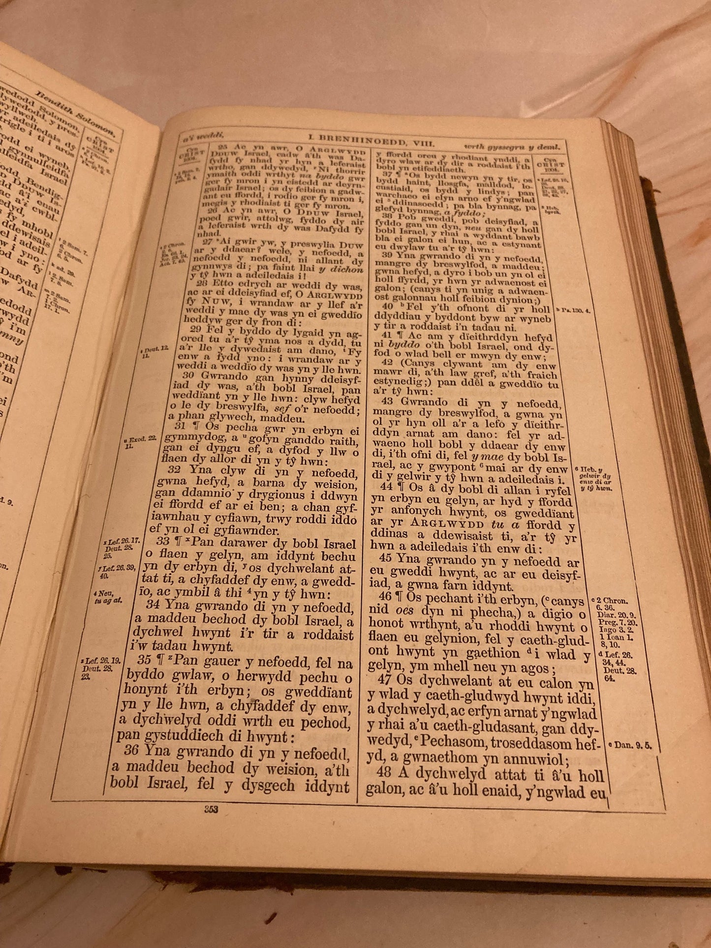 1804 Large Welch Holy Bible - (Ref X44)