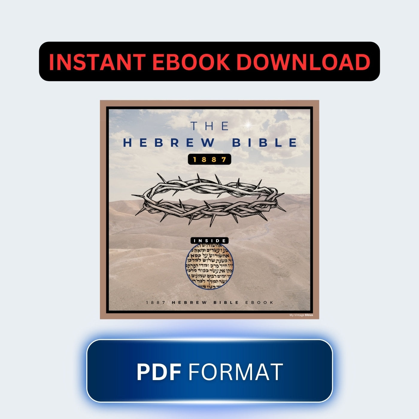 1887 Hebrew Bible PDF Download - eBook