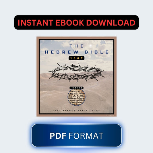 1887 Hebrew Bible PDF Download - eBook