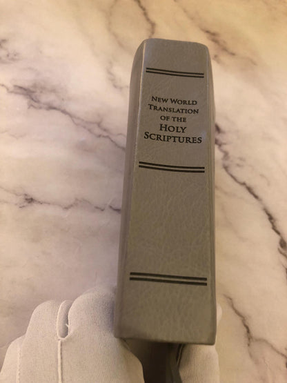 New World Translation Holy Bible 2013 Pocket Size Small Bible - (Ref x384)