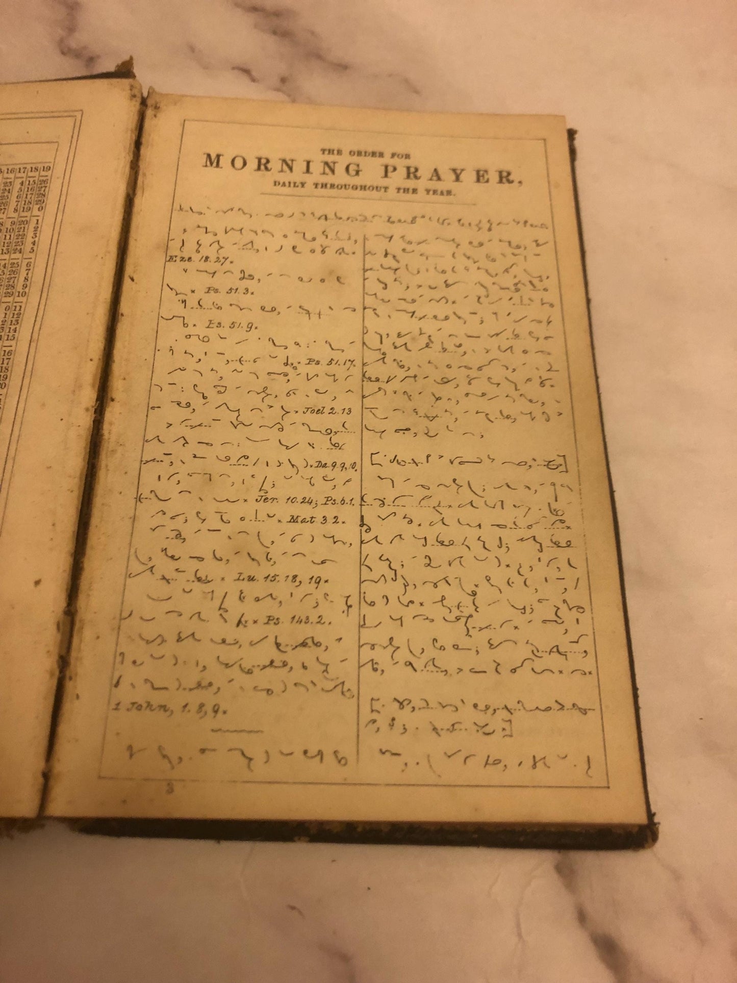 1871 Book of Conmon Prayer Phonetic Shorthand - (Ref x455)