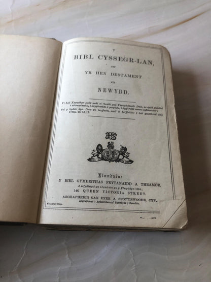 1804 Welsh Language Bible - (Ref x440)