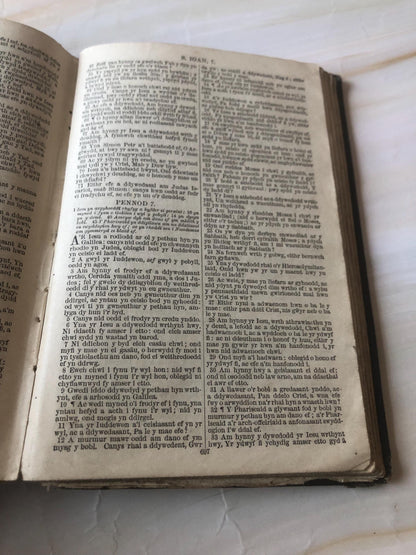 1804 Welsh Language Bible - (Ref x440)