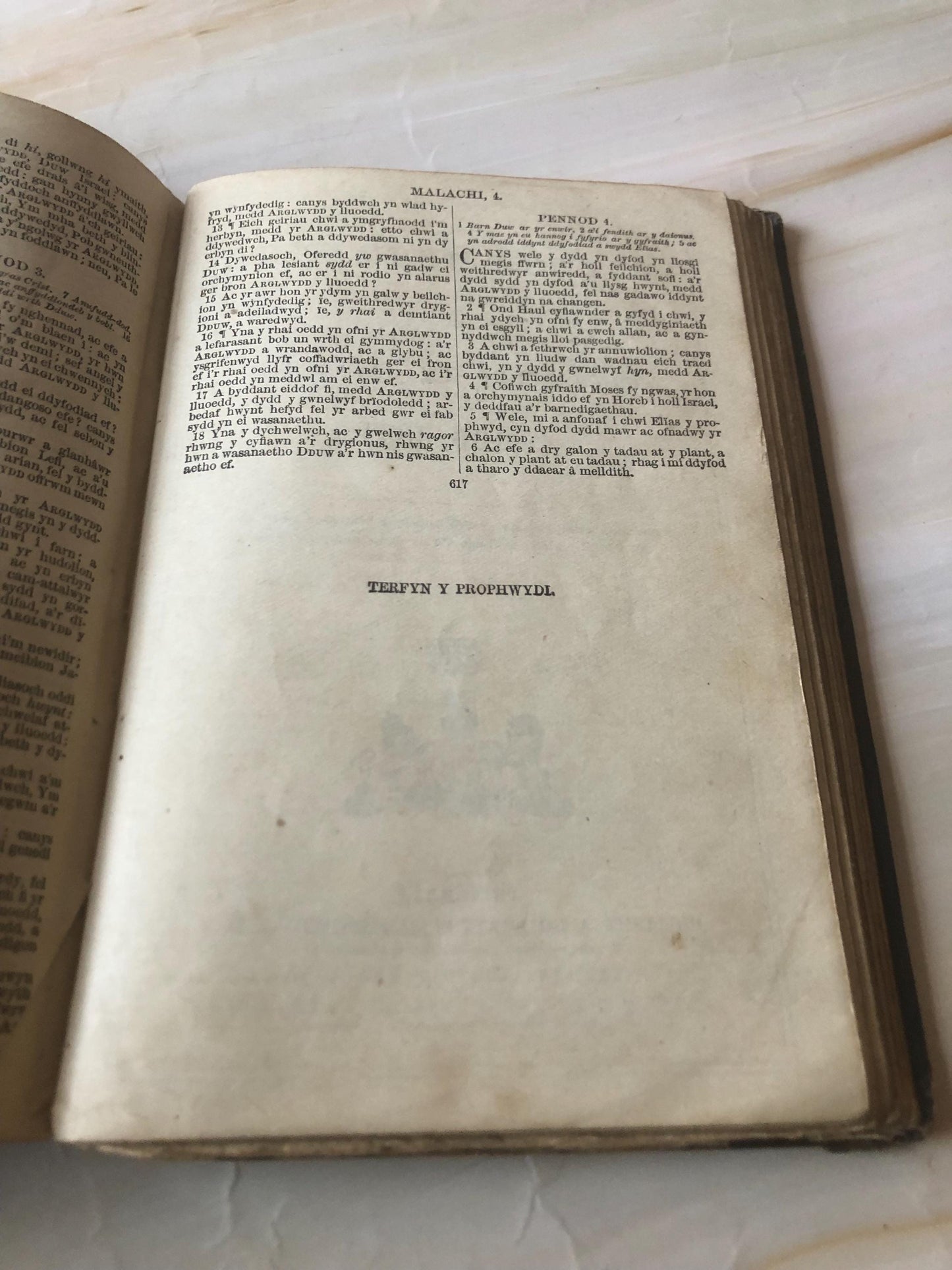 1804 Welsh Language Bible - (Ref x440)