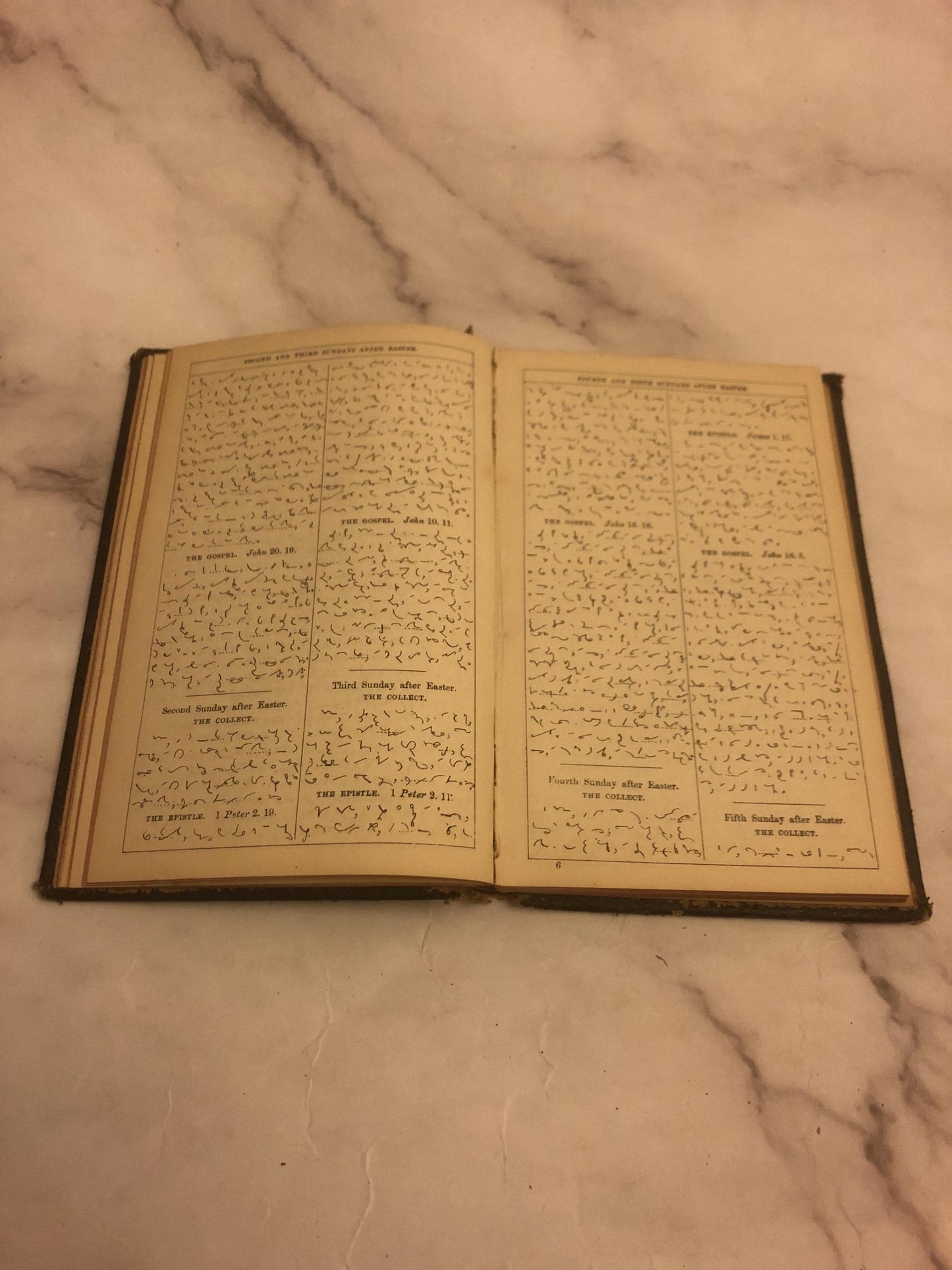 1871 Book of Common Prayer Phonetic Shorthand Rare Antique Prayer Book 1800s - (Ref x455)
