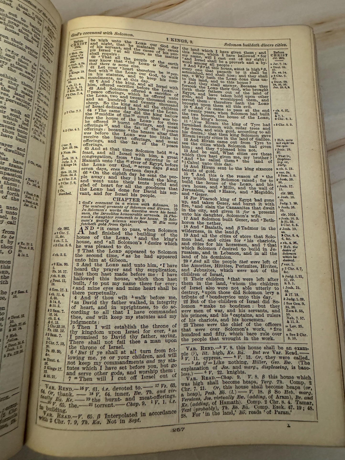 1881 Variorum Teacher’s Bible Antique King James Bible Sunday School Centenary Bible - Ref X687
