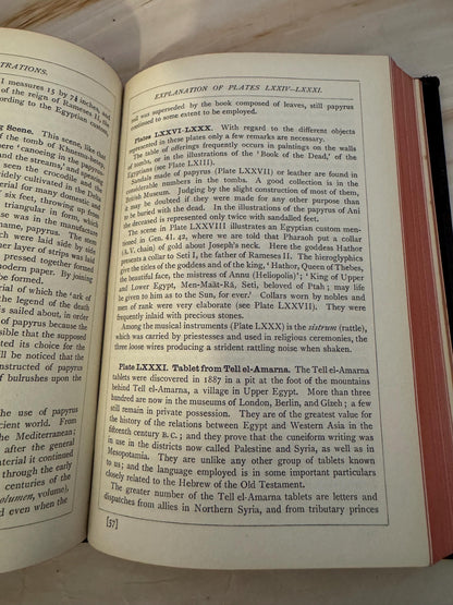 1908 Oxford Helps To The Study Of The Bible Antique Religious Reference Book Gold Gilt Pages - Ref X685