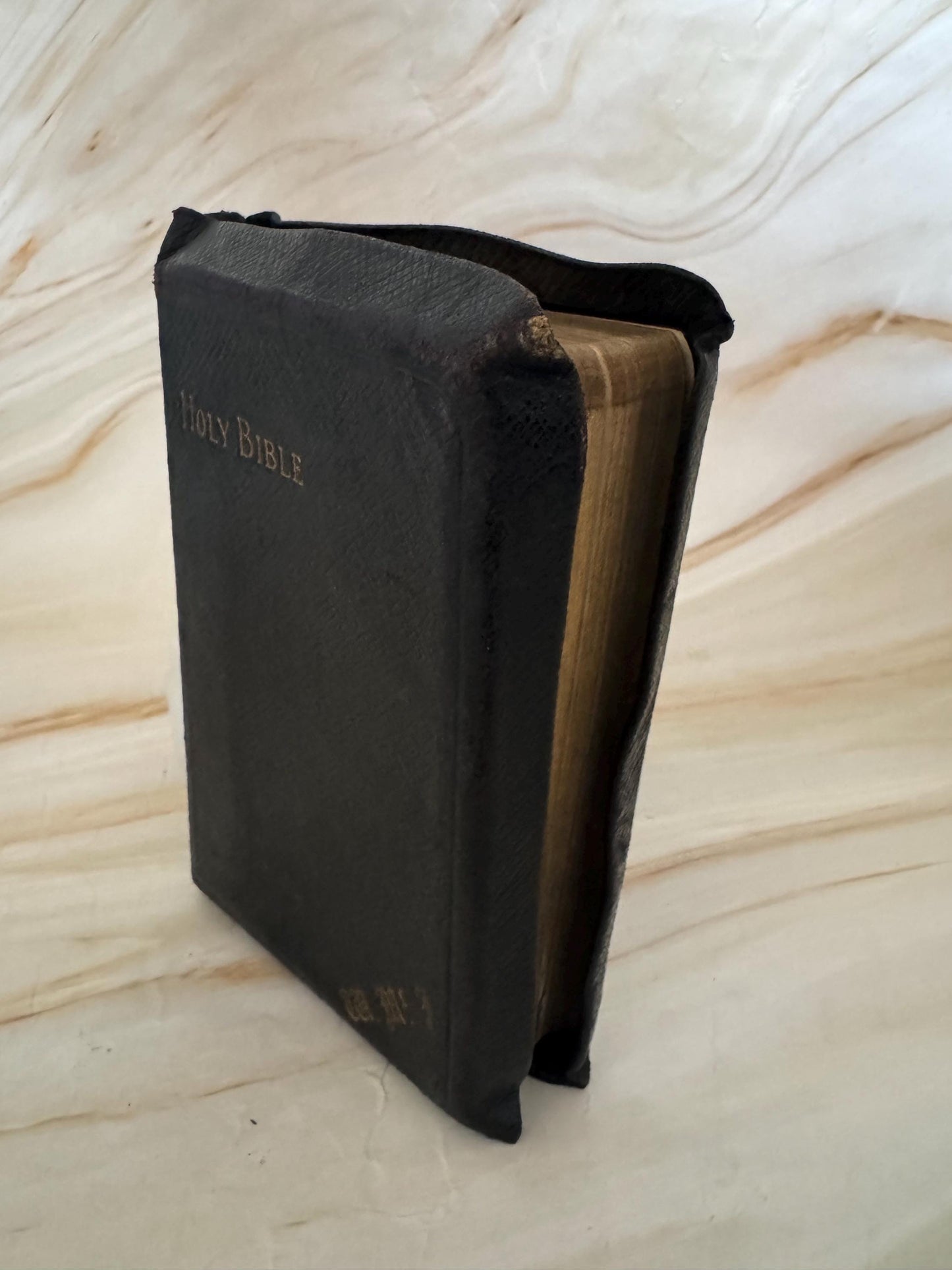 1904 Holy Bible Oxford University Press Antique King James Bible Black Leather Small KJV Bible - Ref x674