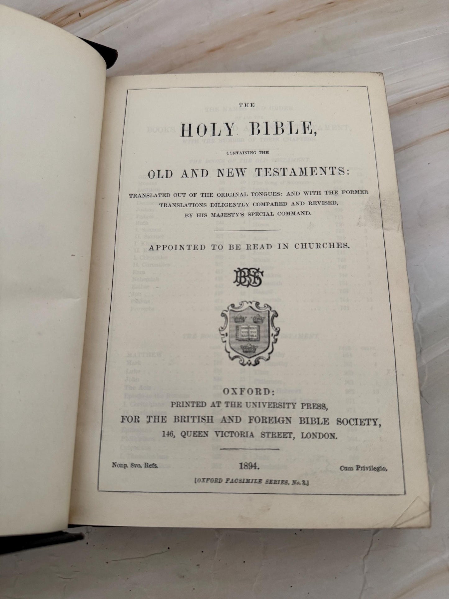 1894 Oxford Holy Bible Antique Yapp Cover KJV Bible - Ref X672