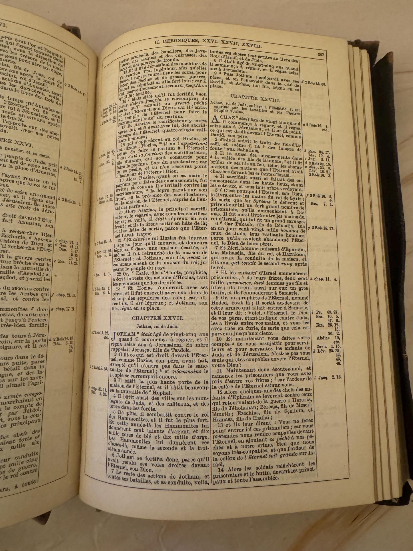 1881 Antique French Holy Bible Leather Bound Victorian Bible - Ref x656