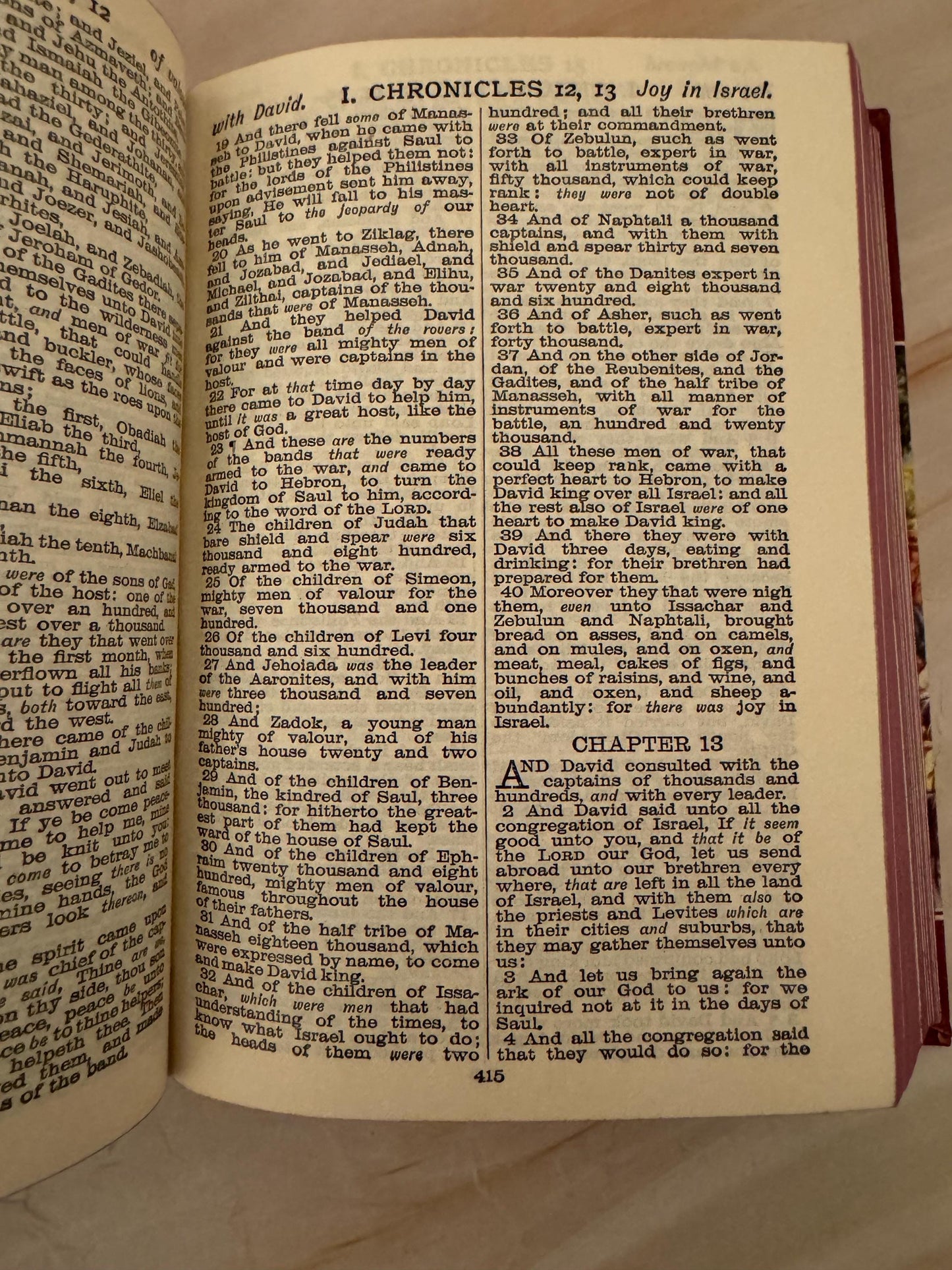 1960 Vintage Illustrated Holy Bible, Cambridge KJV Bible with Colour Plates - Ref X647