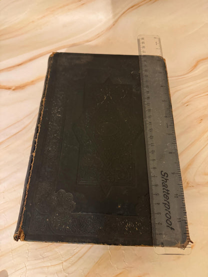 1800s Large Antique Family Bible, King James Version - Ref x464