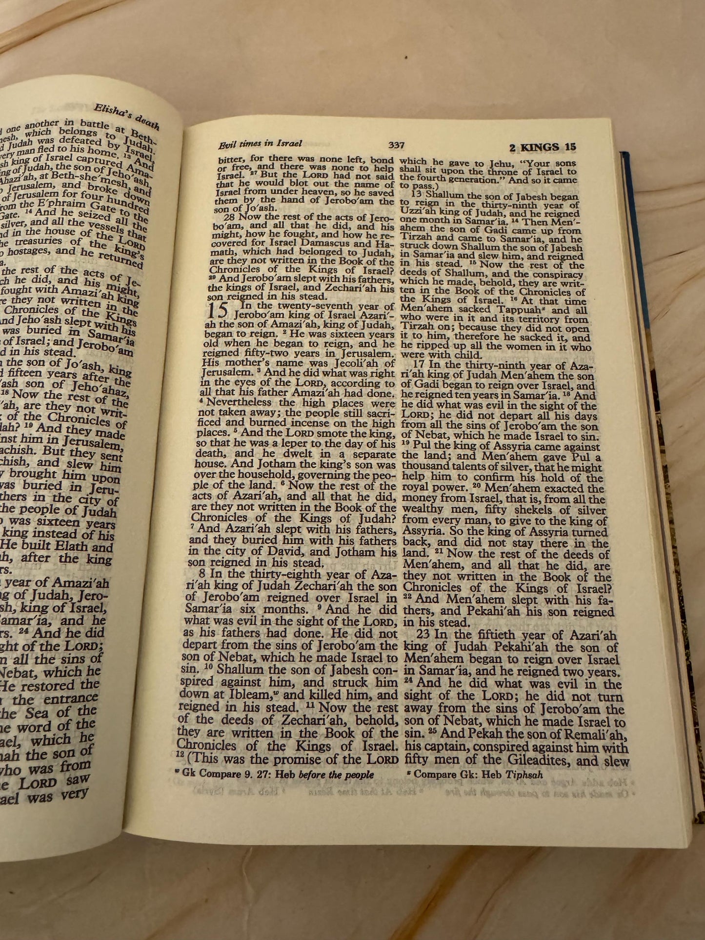 1971 Vintage RSV Holy Bible, Revised Standard Version Illustrated Bible - Ref x635