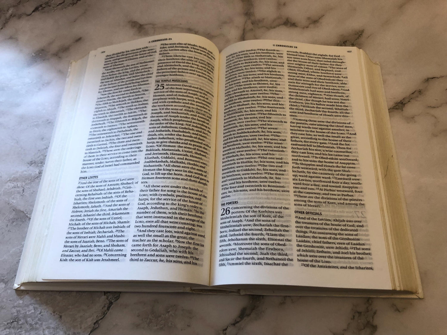 2007 Modern King James Version Holy Bible KJV - (Ref x391)