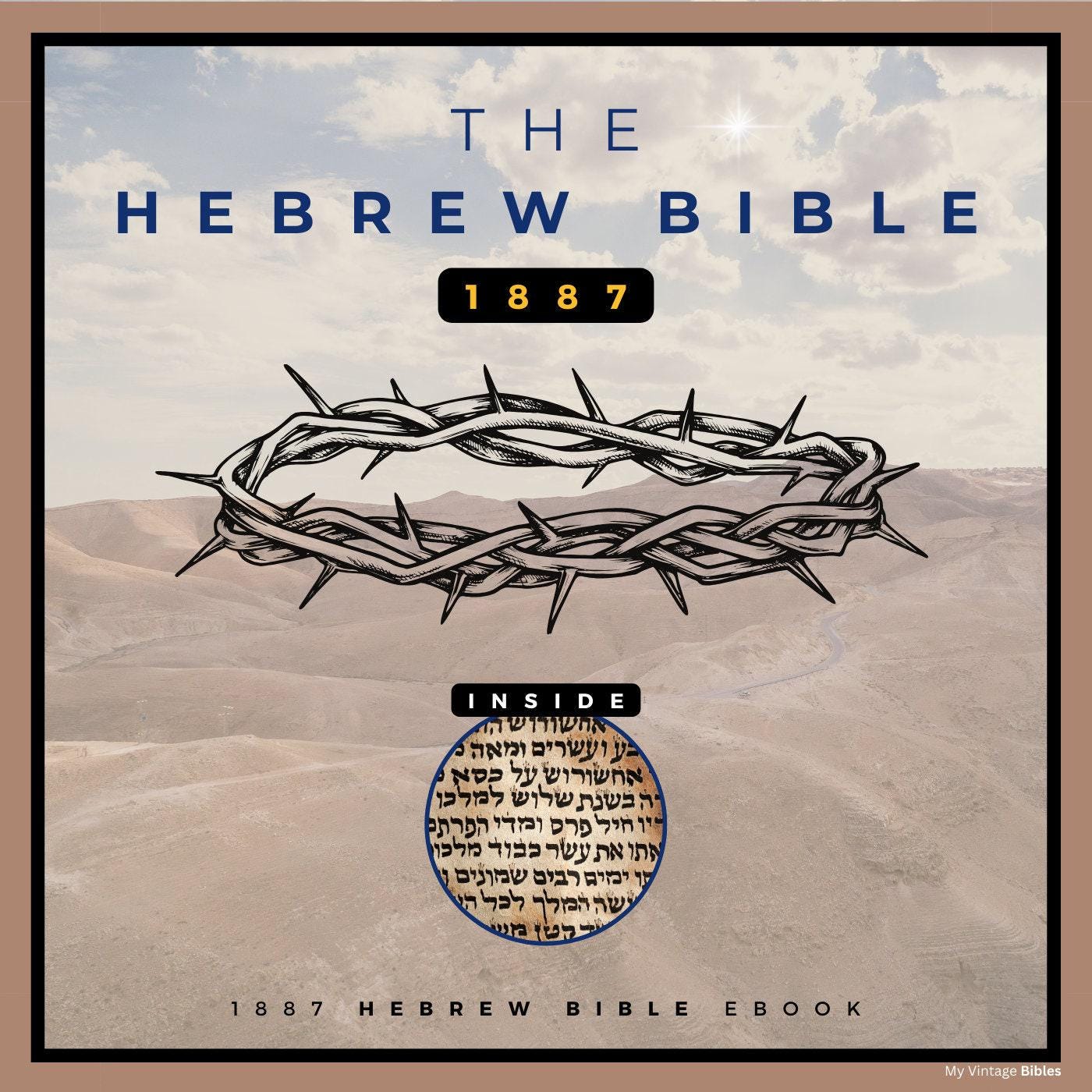 1887 Hebrew Bible PDF Download eBook