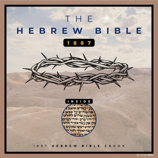 1887 Hebrew Bible PDF Download eBook
