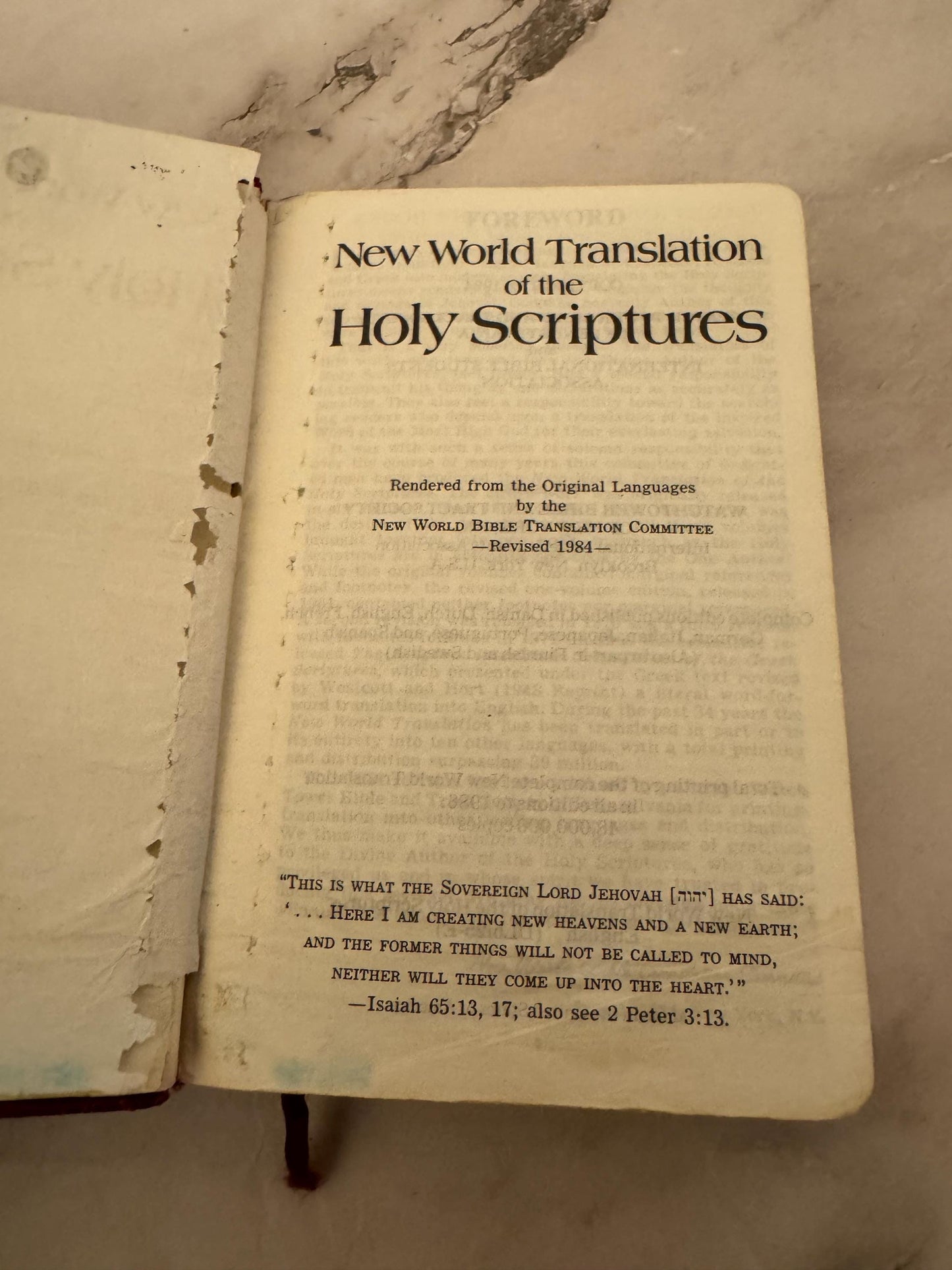1984 New World Translation of the Holy Scriptures Pocket Size Burgundy Vinyl - Ref x567