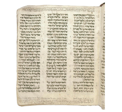 1053 Hebrew Bible Codex Sassoon PDF - eBook Download (Read Electronically and Print) - Includes Bonus MP3
