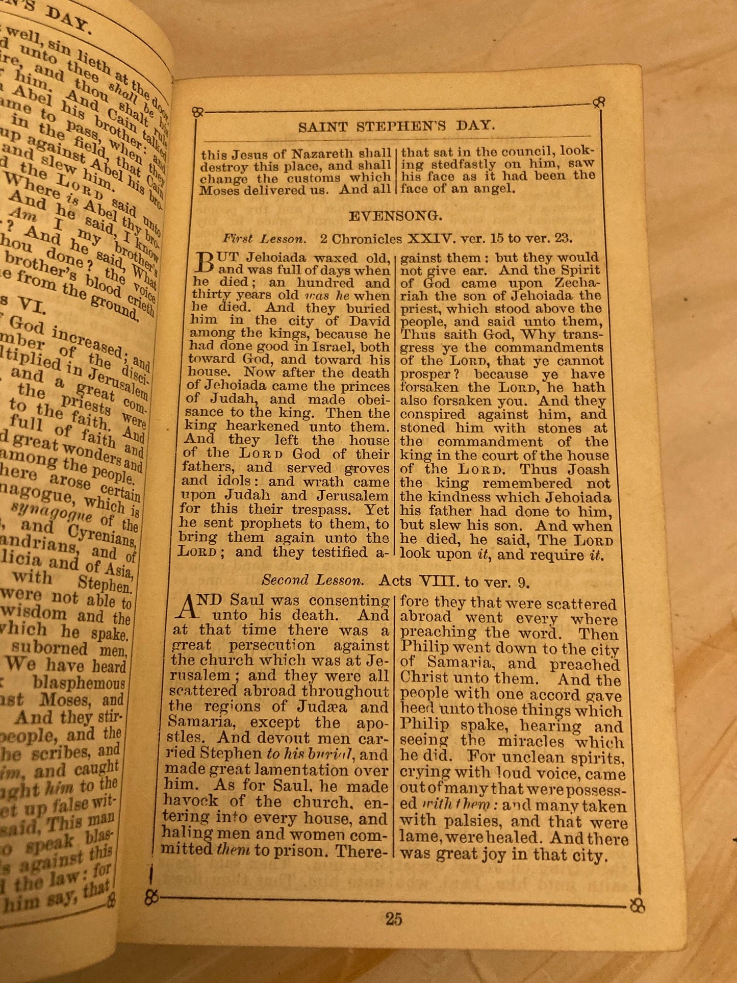 1899 Antique Oxford New Testament Bible Proper Lessons Vintage Leather Bible - (Ref x356)