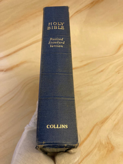 1952 Holy Bible Vintage Hardback British Bible Christian Book King James Style - (Ref x349)