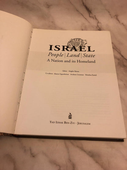 Israel: A Nation and Its Homeland – 2005 Book – History & Politics - Ref x461