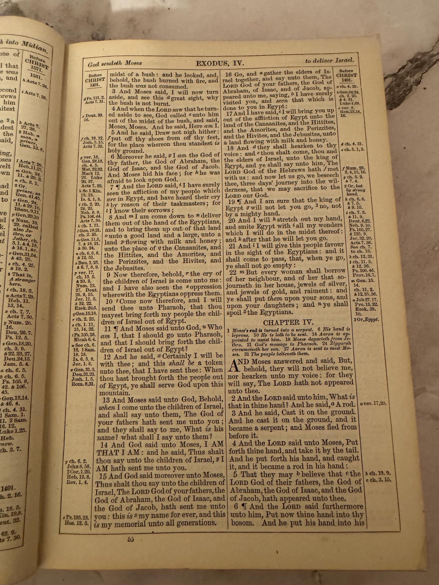 1889 Antique Holy Bible Oxford University Press Victorian KJV Bible - Ref x727