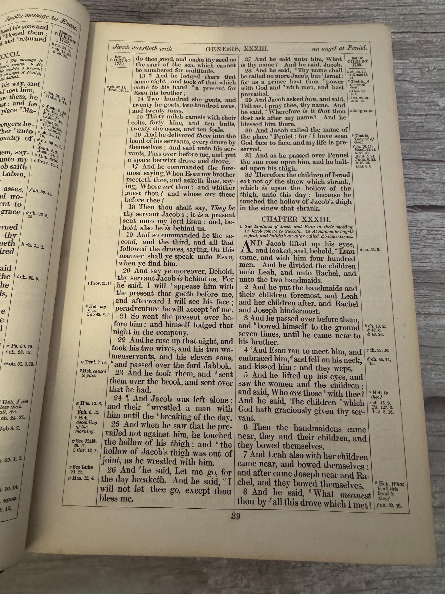 1892 Large Antique Victorian Holy Bible Leather Bound King James Bible - Ref x714