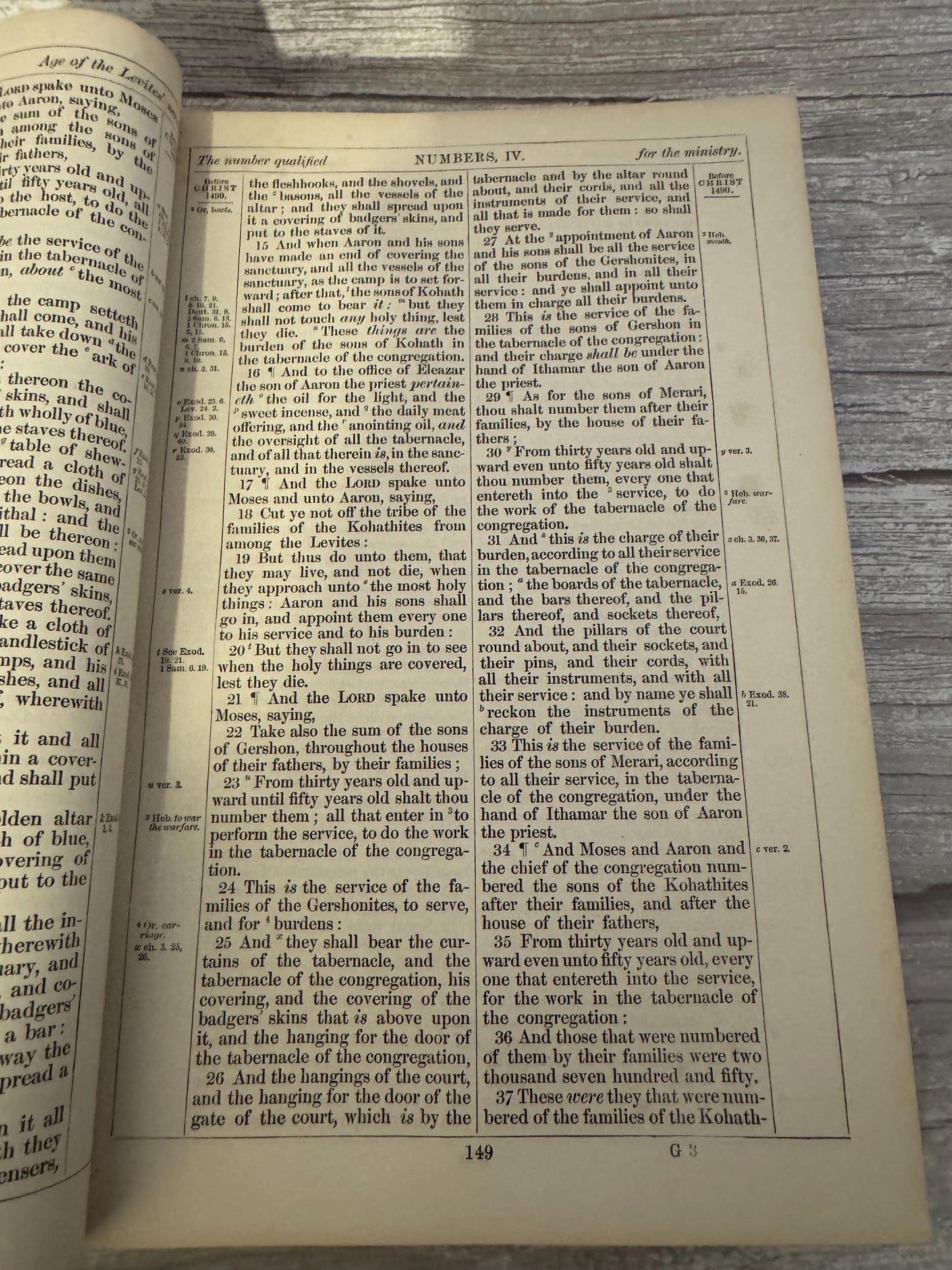 1892 Large Antique Victorian Holy Bible Leather Bound King James Bible - Ref x714