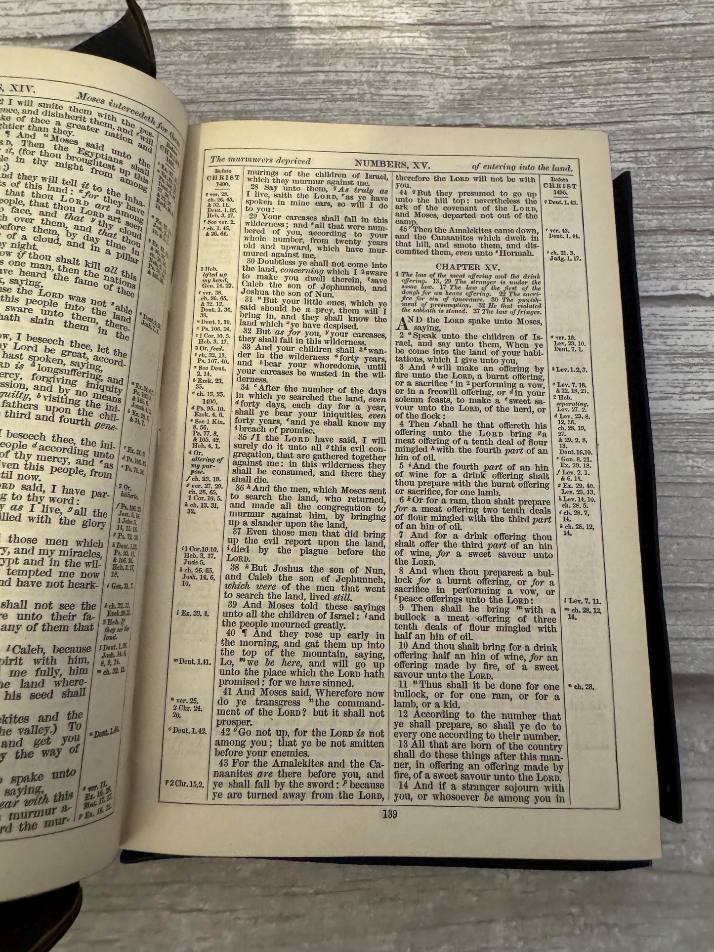 1891 Antique Oxford Holy Bible Yapp Binding Victorian Leather Reference Bible With Maps - Ref x709