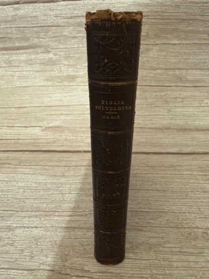 1821 Antique Greek Septuagint Old Testament Bible Samuel Bagster Leather Binding - Ref x755