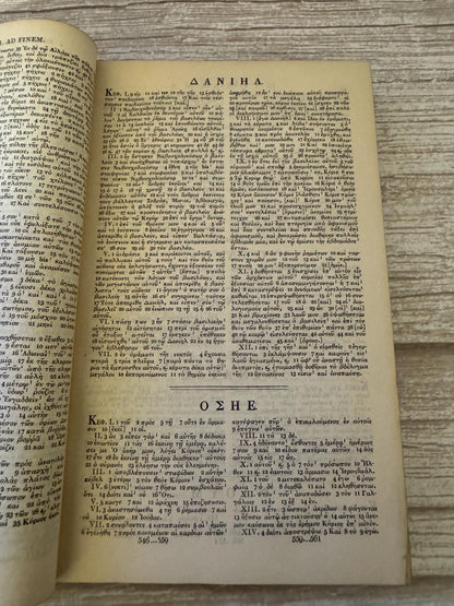 1821 Antique Greek Septuagint Old Testament Bible Samuel Bagster Leather Binding - Ref x755