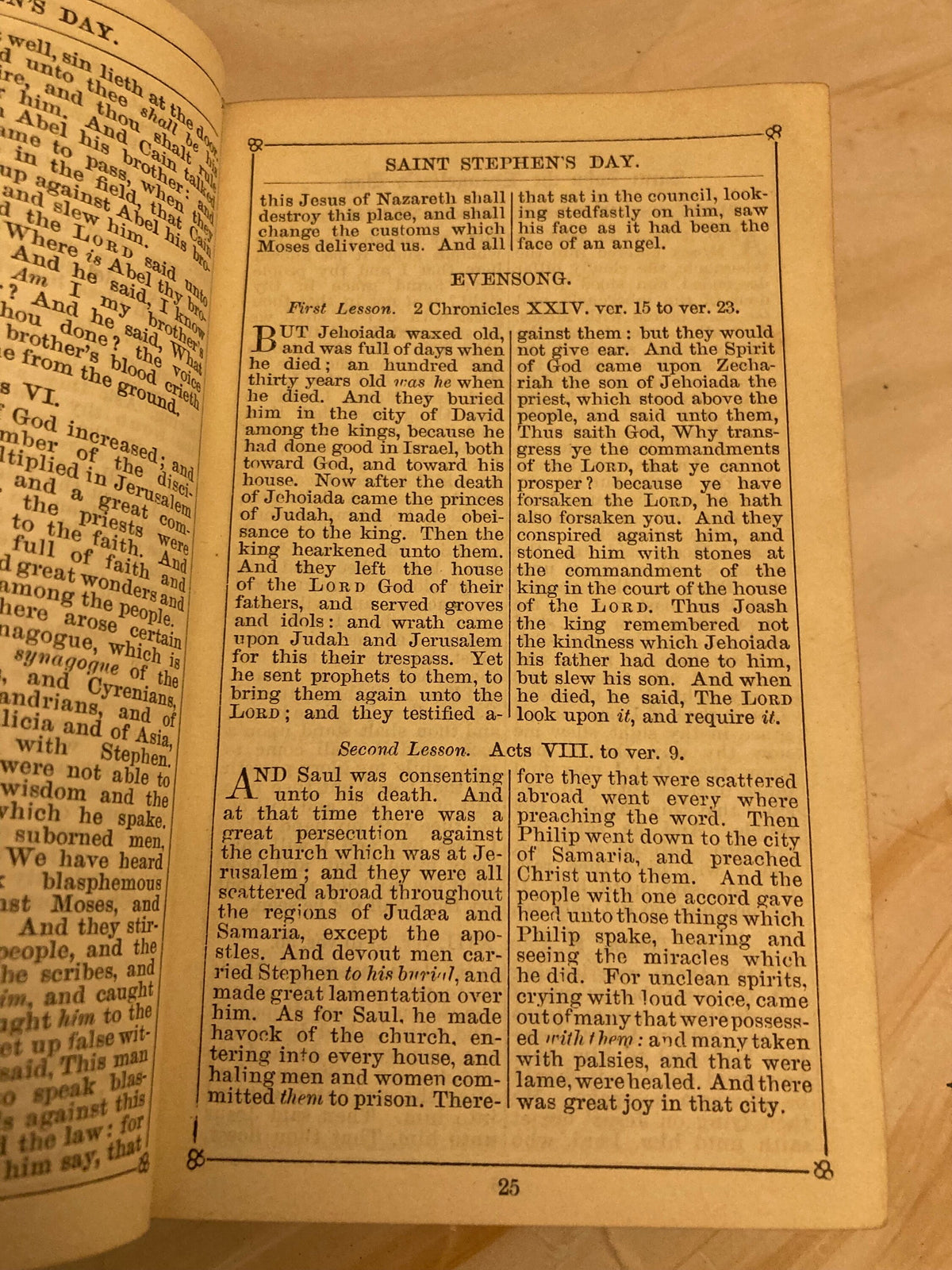 1899 Antique Oxford New Testament Bible Proper Lessons Vintage Leather Bible - (Ref x356)