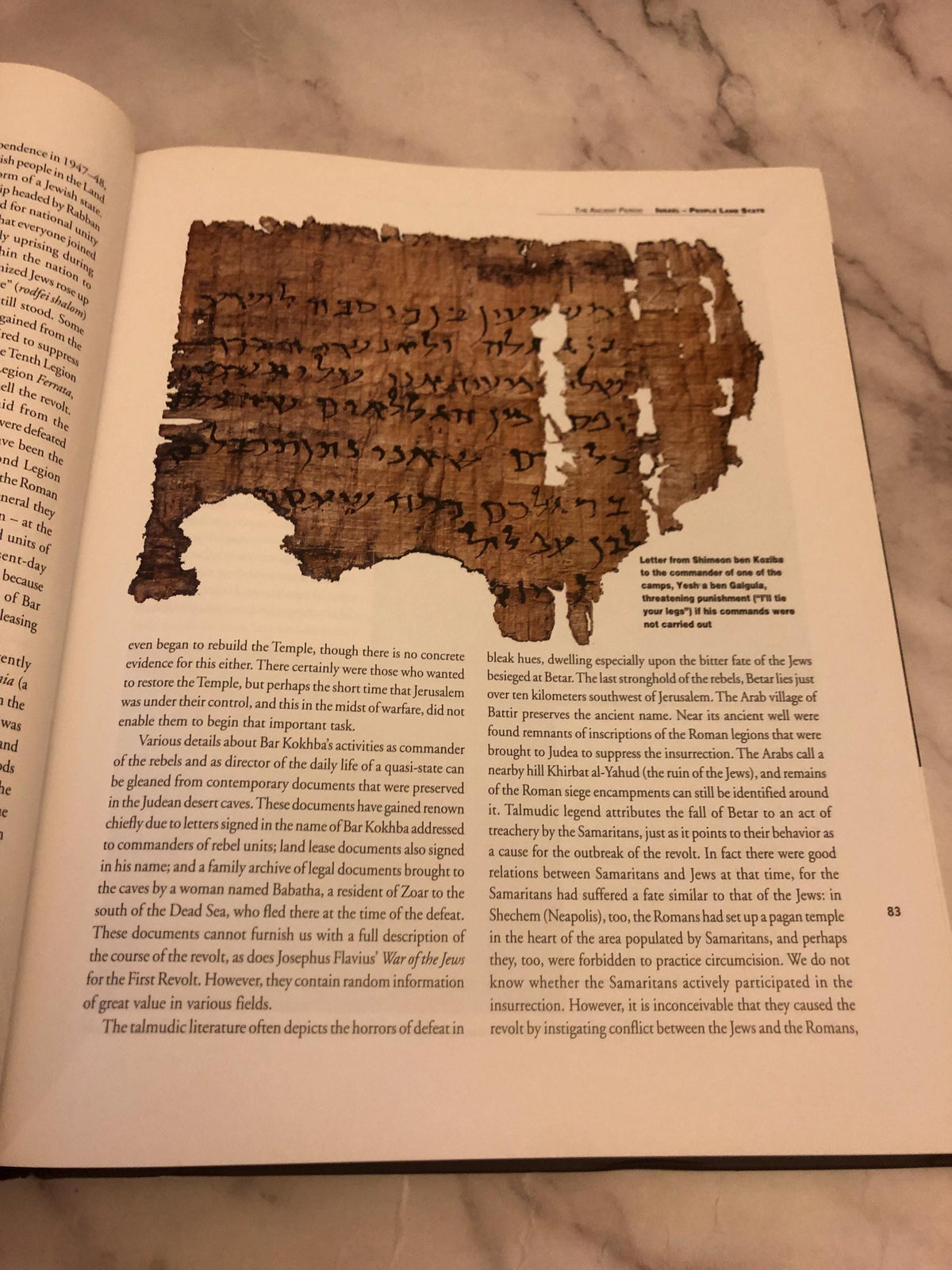 Israel: A Nation and Its Homeland – 2005 Book – History & Politics - Ref x461
