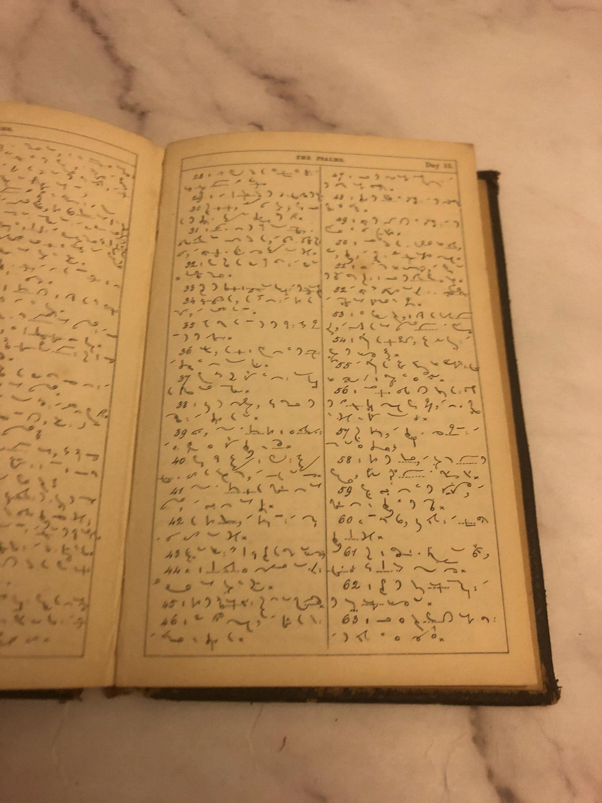 1871 Book of Common Prayer Phonetic Shorthand Rare Antique Prayer Book 1800s - (Ref x455)