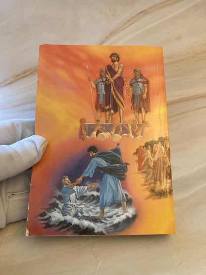 The Greatest Man Who Ever Lived – Christian Bible Stories Book - Ref x291