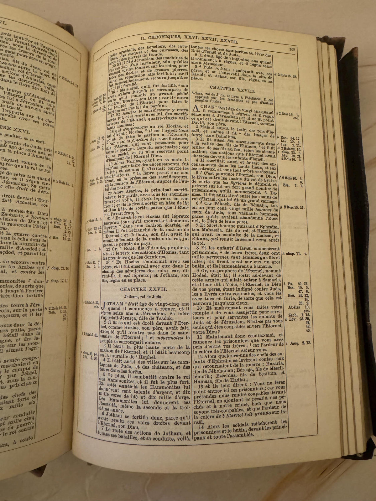 1881 Antique French Holy Bible Leather Bound Victorian Bible - Ref x656