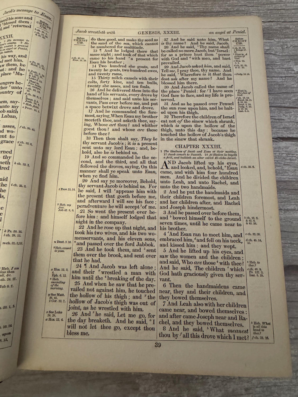 1892 Large Antique Victorian Holy Bible Leather Bound King James Bible - Ref x714