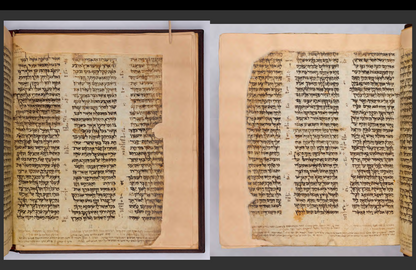 Codex Sassoon PDF – The Oldest Complete Hebrew Bible eBook Download (Bonus Sotheby's MP3 Included)