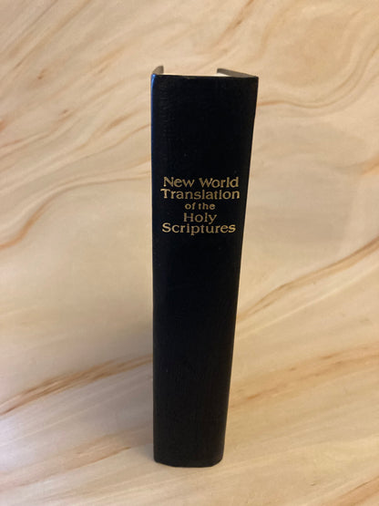 New World Translation Holy Bible 1984 - (Ref X121)