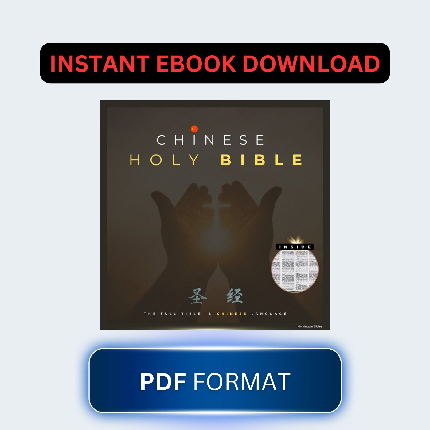 Chinese Holy Bible eBook PDF Download - The Holy Bible in Chinese Language